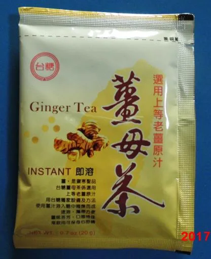 台糖薑母茶 外包裝