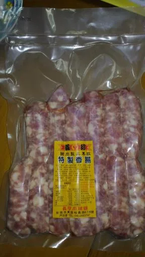 香腸 外包裝