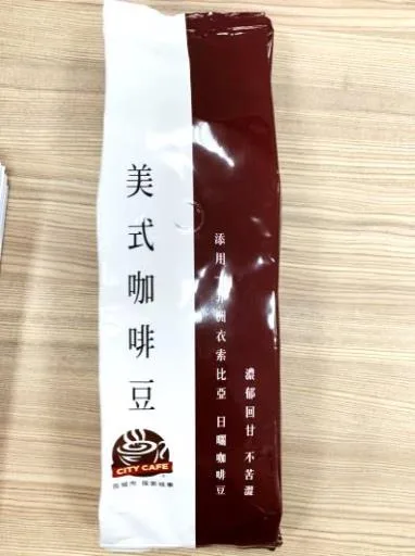 CITY CAFE 美式咖啡豆 外包裝