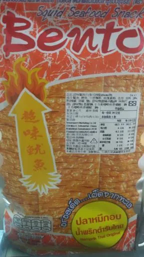 超味魷魚片(泰式辣醬) 外包裝