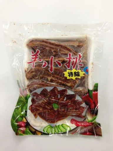 特級羊小排 外包裝