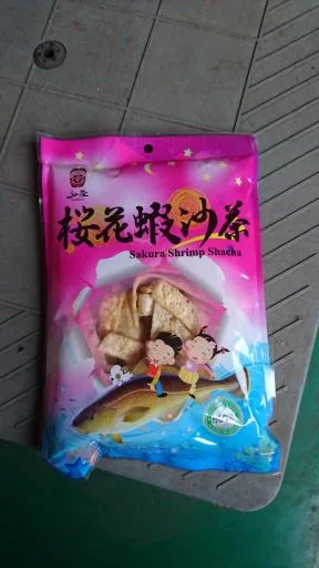 櫻花蝦沙茶 外包裝