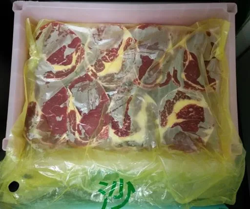 小沙朗 外包裝