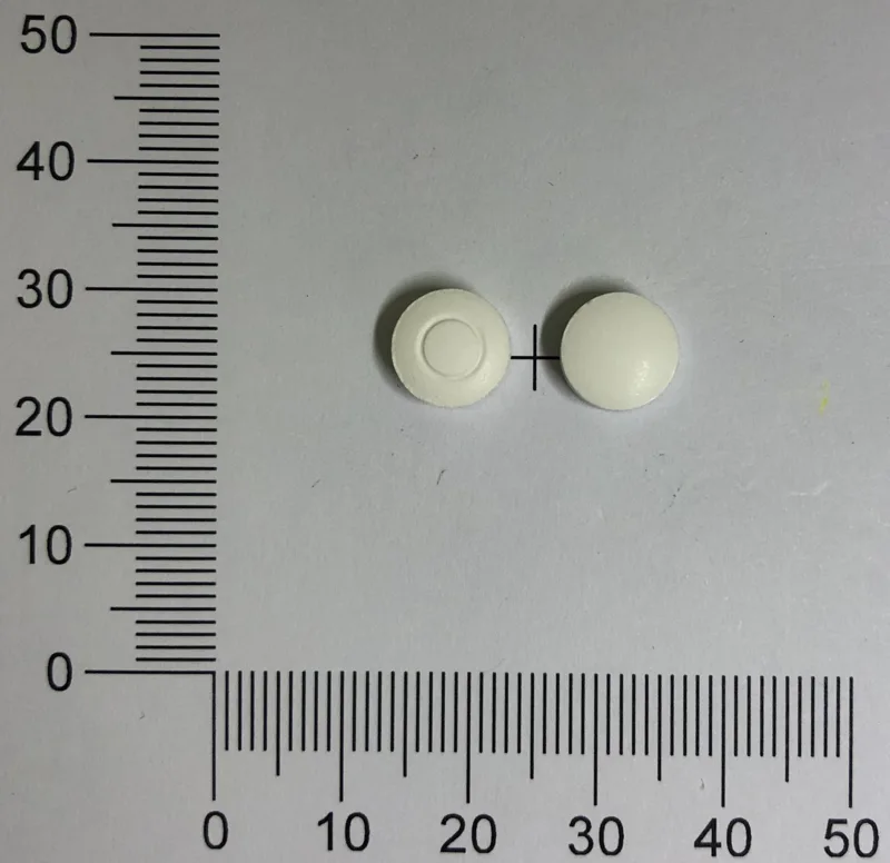 消氣爽錠40毫克外觀