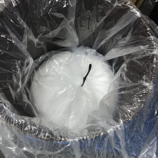 氯化膽鹼 外包裝