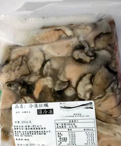 冷凍牡蠣 外包裝