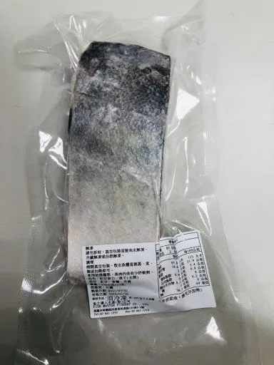 紅甘菲力一夜干170 外包裝