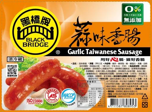 290g蒜味香腸－充氮 外包裝