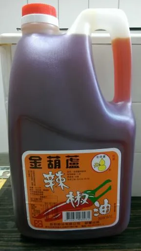 金葫蘆辣椒油3L 外包裝