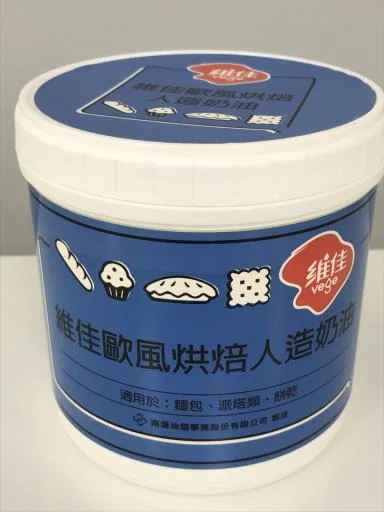 維佳歐風烘焙人造奶油(OAS31668S) 外包裝
