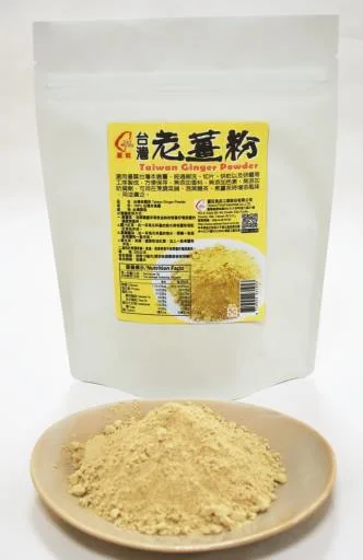 台灣老薑粉200G 外包裝