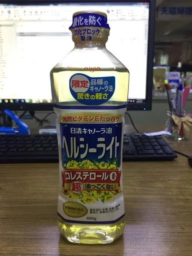 (日清 超清爽菜籽油  600G) 外包裝