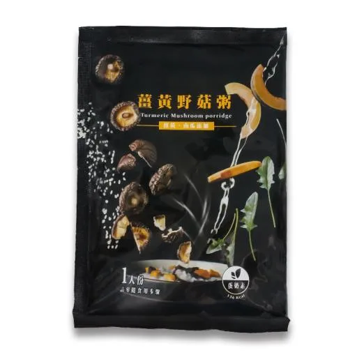 【即食沖泡】薑黃野菇粥３４ｇ-單包裝 外包裝