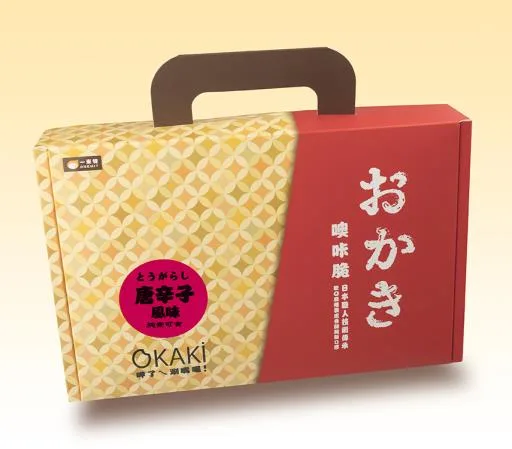 噢卡脆禮盒-唐辛子風味 外包裝