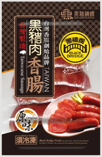 220g原味黑豬香腸－冷凍(美福) 外包裝