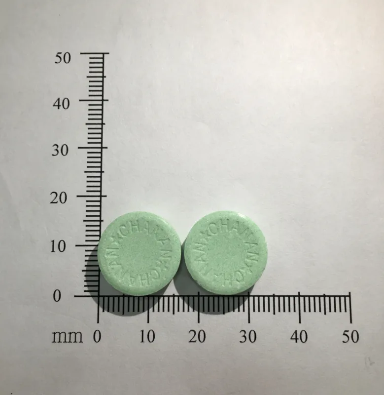 樂口鳴炎消喉片2毫克(吡啶)外觀