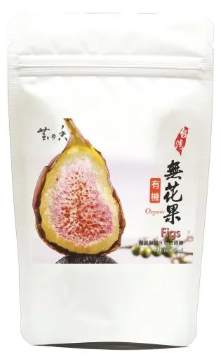 芸之香有機無花果鮮果乾 外包裝