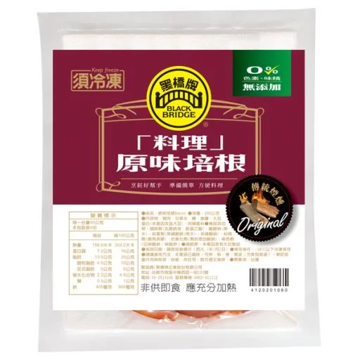200g原味料理用培根－冷凍 外包裝