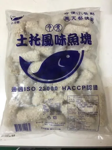 土托風味魚塊(1)--馬林魚(1000g) 外包裝
