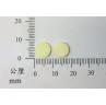 悠悅平口溶錠10毫克外觀