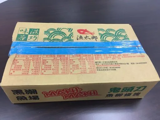 裹粉鬼頭刀魚塊 外包裝