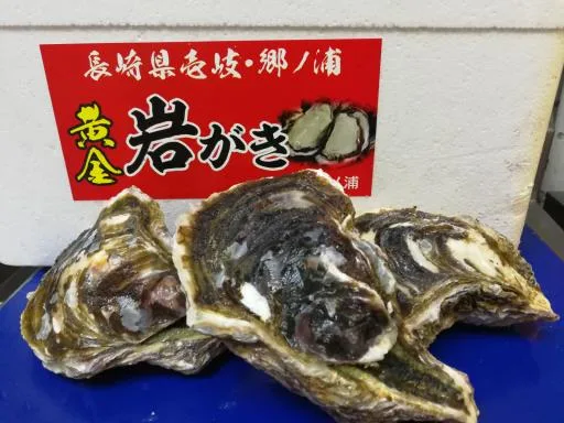 全殼生蠔 外包裝