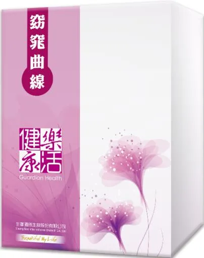 窈窕曲線 外包裝