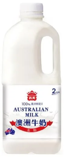 義美澳洲全脂牛奶  2000ml 外包裝
