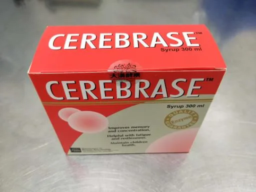 巴基斯坦-Cerebrase10ml*30包/盒 外包裝