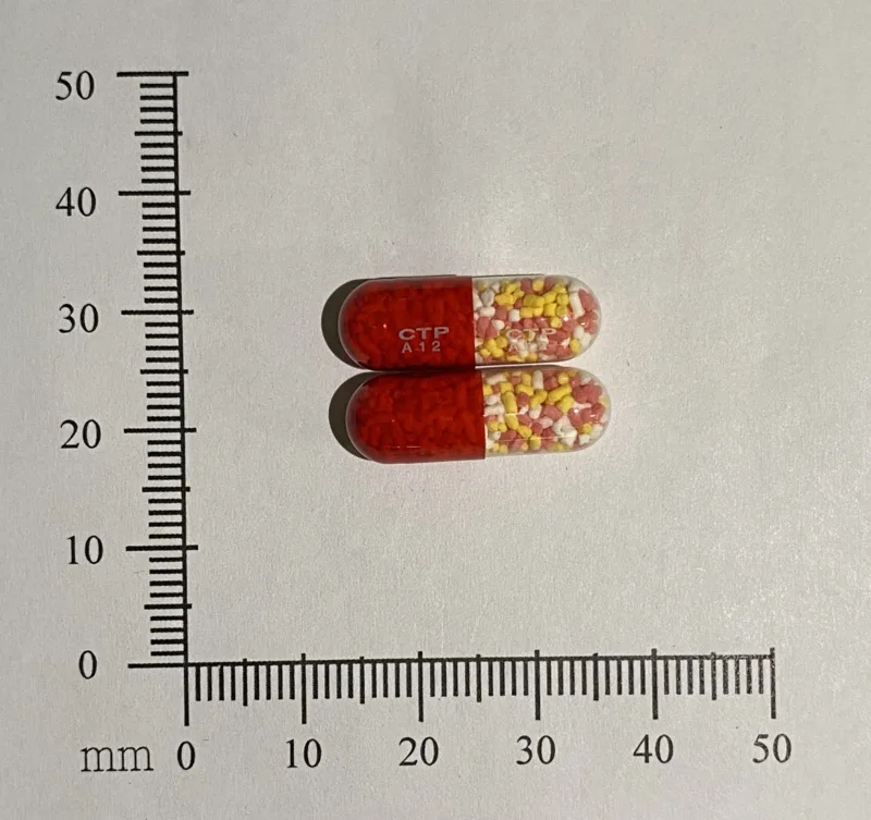 感冒寧膠囊外觀