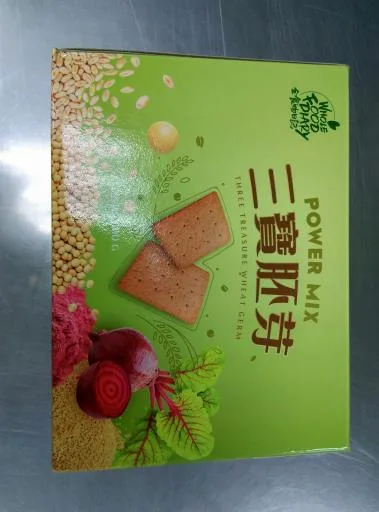 全食物日記三寶胚芽餅(甜菜根) 外包裝