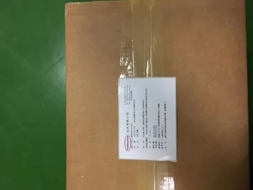 鮮奶香料 外包裝