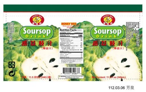 340ml蜜蜂牌番荔枝汁 外包裝