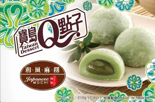 寶島Q點子綠茶麻糬 外包裝