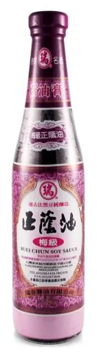 梅級正蔭油 外包裝