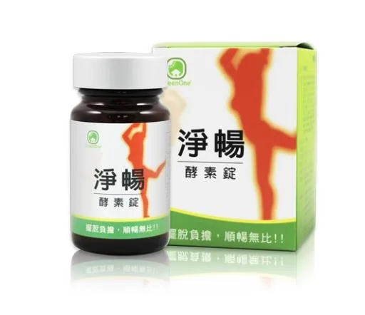 淨暢酵素錠90錠/瓶 外包裝