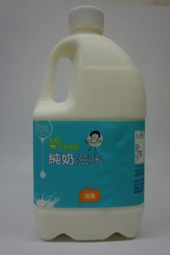 1858C.C.加州低脂鮮乳 外包裝