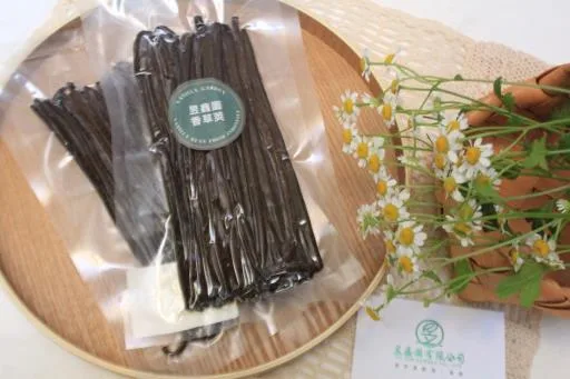 香草莢 外包裝