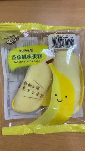 7-11香蕉風味蛋糕 外包裝