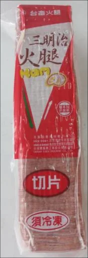 24CB業務火腿切片1.8KG 外包裝