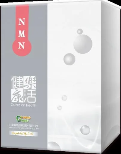 NMN酵母膠囊 外包裝