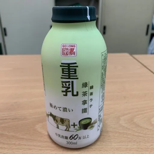 國農重乳綠茶拿鐵300mL(保久乳飲品) 外包裝