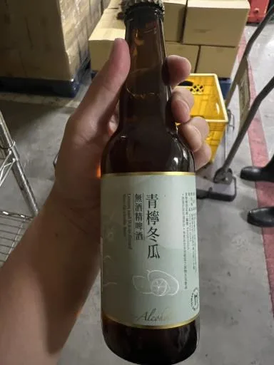 青檸冬瓜無酒精啤酒 外包裝