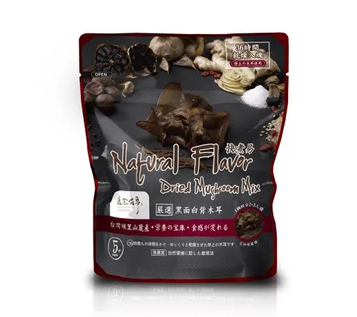 快煮易-黑面白背木耳 20g 外包裝
