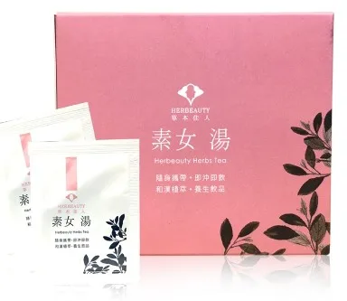 素女湯 外包裝