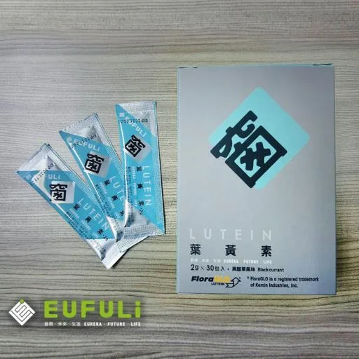 EUFULi金盞花抽出物粉 外包裝