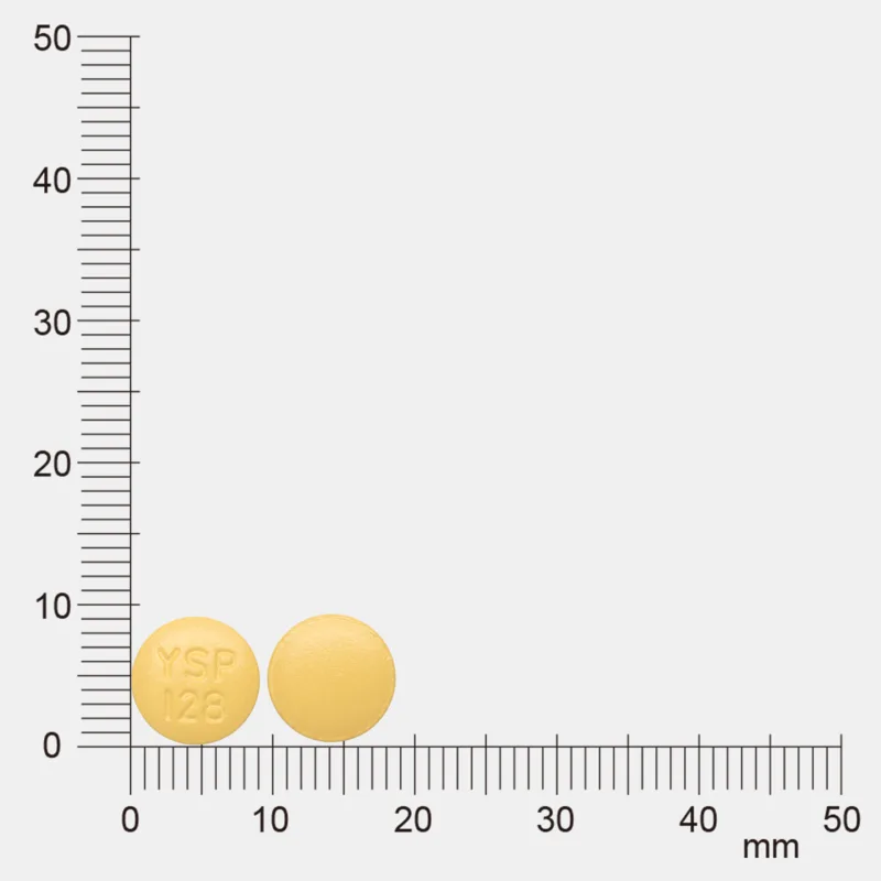 適癲痛膜衣錠 100 毫克外觀