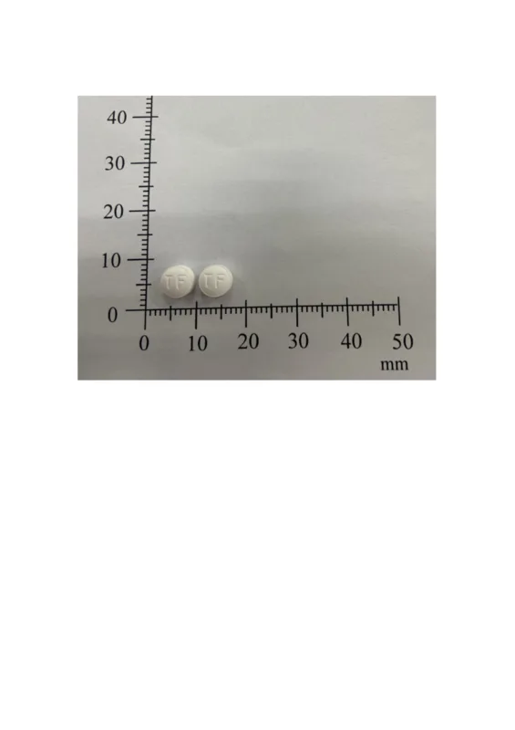 "大豐"博賜康膜衣錠10毫克外觀