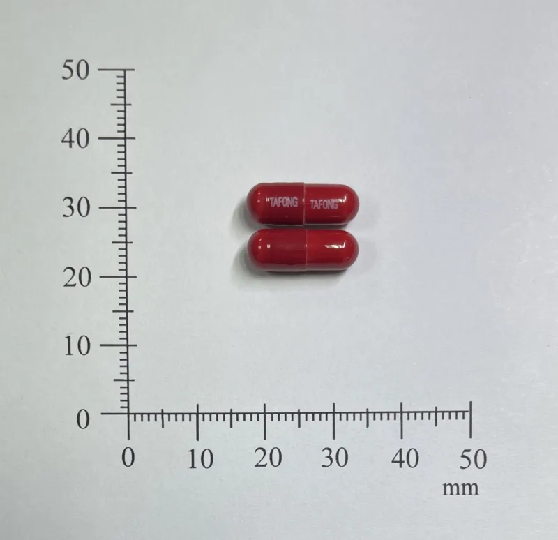 "大豐"血可補膠囊0.5毫克外觀