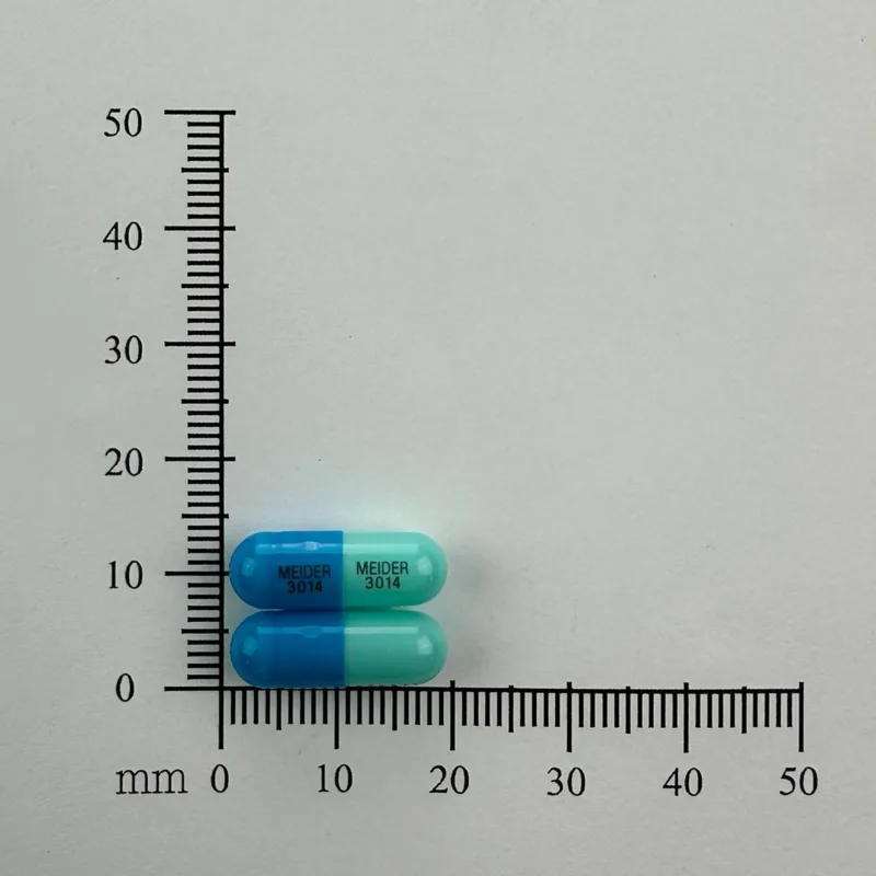 夜可眠膠囊50毫克(鹽酸二苯胺明)外觀
